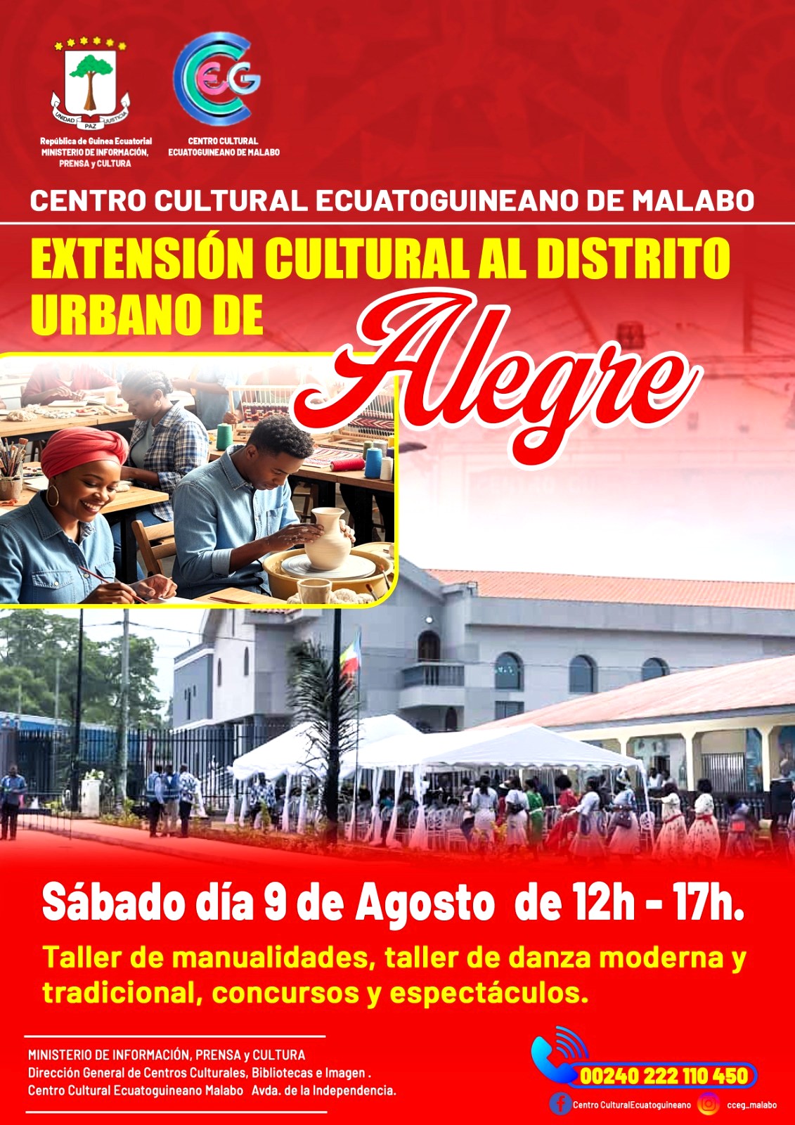 Imagen de la galería